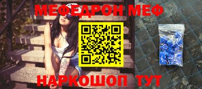 дистиллят марихуана Новокубанск