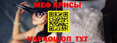 дистиллят марихуана Новокубанск