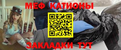 кокаин VHQ Новодвинск