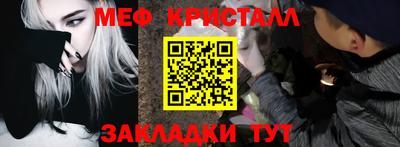 кокаин VHQ Новодвинск