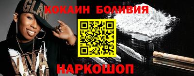 дистиллят марихуана Новокубанск