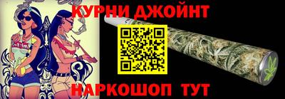 кокаин VHQ Новодвинск