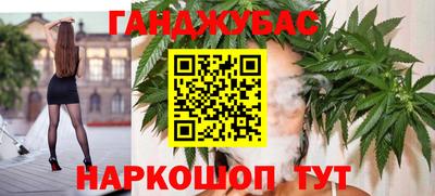 кокаин VHQ Новодвинск