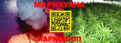 кокаин VHQ Новодвинск
