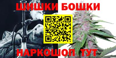 дистиллят марихуана Новокубанск
