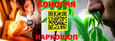 дистиллят марихуана Новокубанск