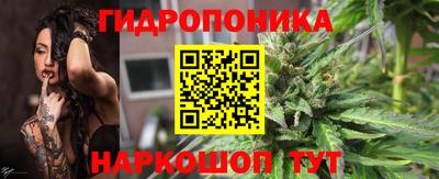 меф VHQ Новозыбков