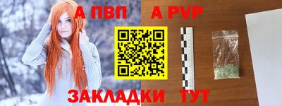 дистиллят марихуана Новокубанск