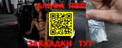 дистиллят марихуана Новокубанск