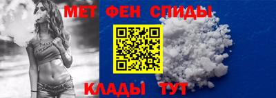 кокаин VHQ Новодвинск
