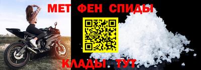 дистиллят марихуана Новокубанск