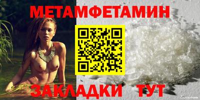 кокаин VHQ Новодвинск