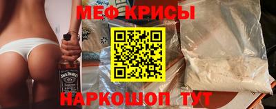 кокаин VHQ Новодвинск